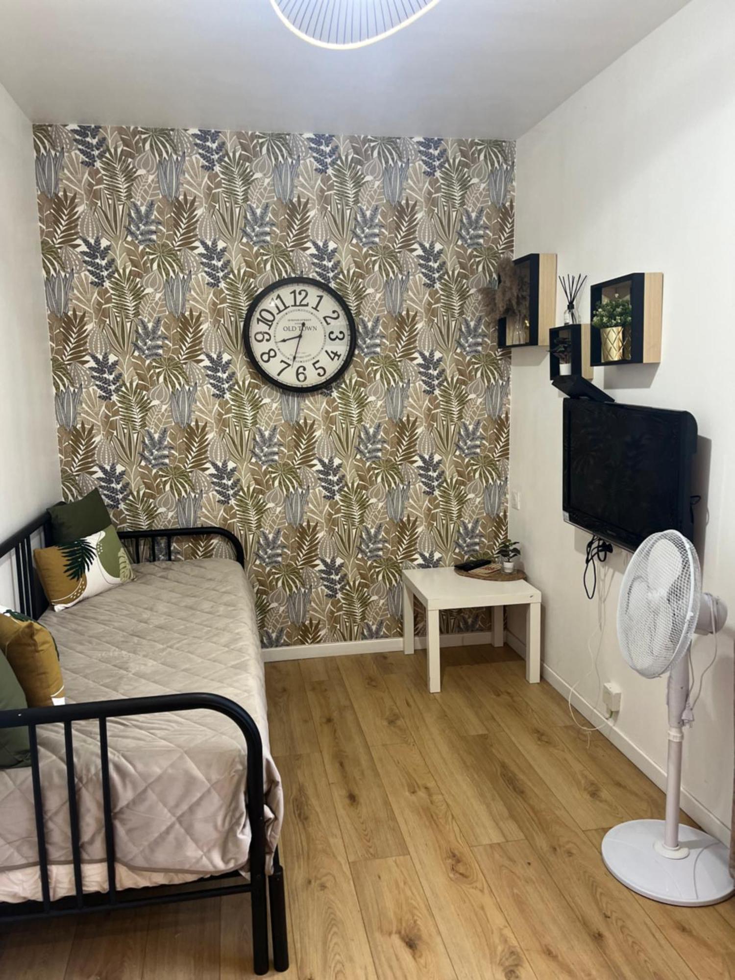 Cosy Appartement Nid De Reve أوبارفيلييه المظهر الخارجي الصورة
